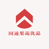 国通果蔬优品