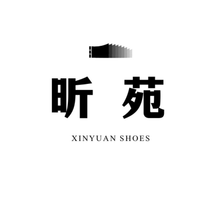 昕苑轻奢女鞋