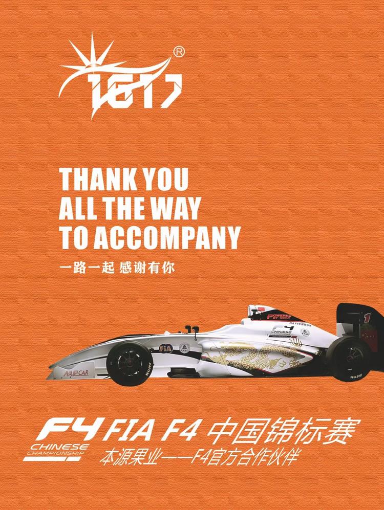 名远经营部