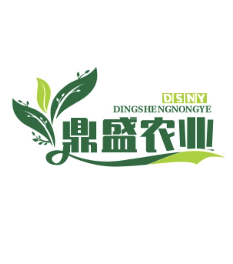 河南鼎盛农业