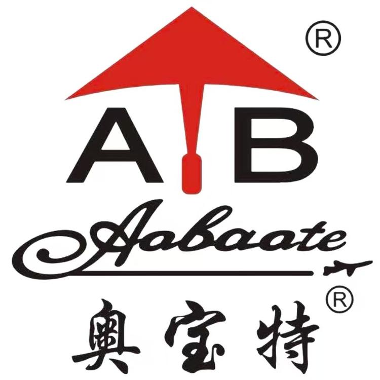 奥宝特锦文虹行李箱专卖店