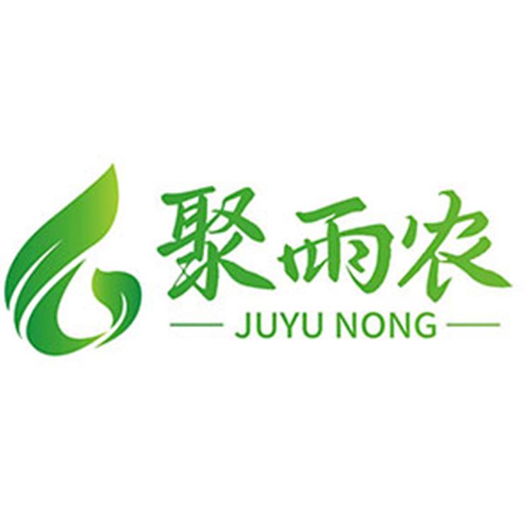 聚雨农菌菇馆