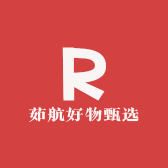 茹航好物甄选