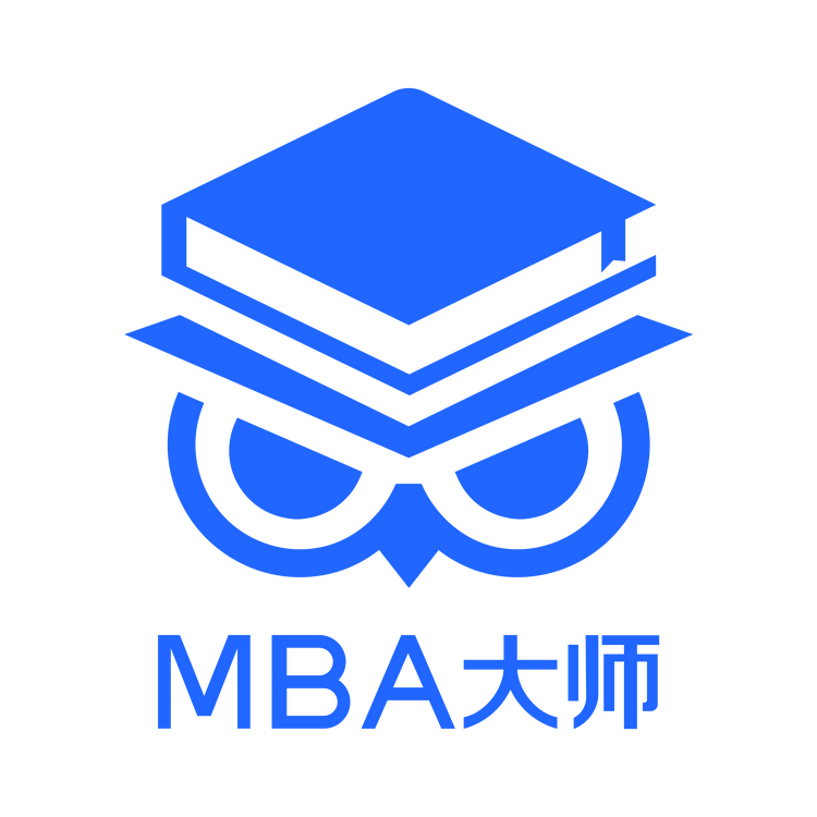 MBA大师