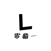 零临一好物集市