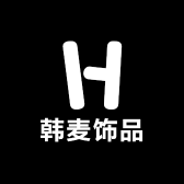 韩麦饰品