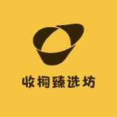 乐之源珠宝精选