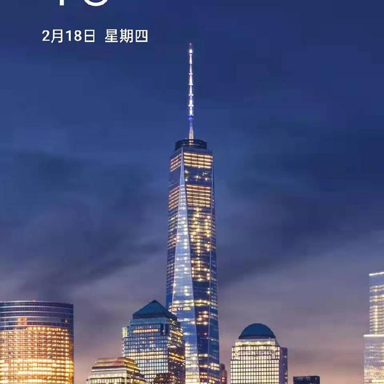 昆韵堂滋补专营店