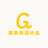 郭表哥滋补山货