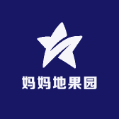 妈妈地果园