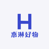 惠淋淋好物