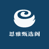 思雅甄选阁