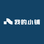 生活小休