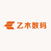 乙木数码