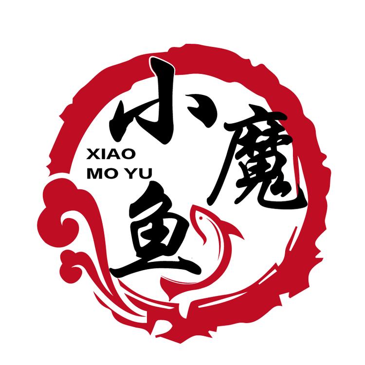 博山区光阴的故事烤鱼餐厅的小店