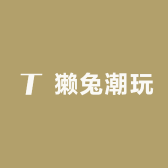 獭兔潮玩卡社