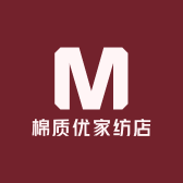 棉质优家纺店