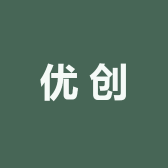 名品优创科技