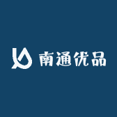 南通优品生活坊