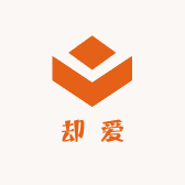 却爱絮禾护肤专卖店