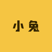 La小兔潮玩馆