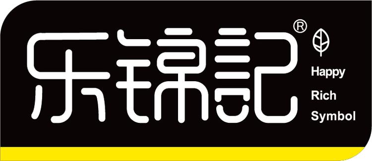 乐锦记乐锦记烘焙专卖店
