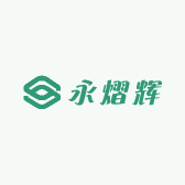 永熠辉黄金工厂