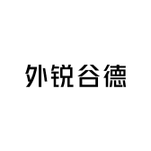 谷德花卉