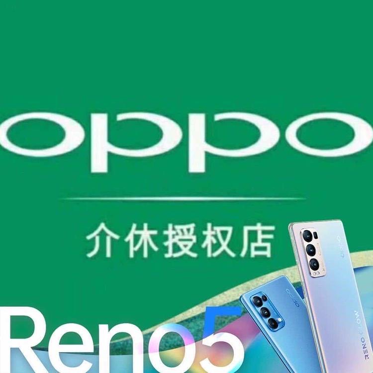 介休市城区梦丽卡手机美容屋的小店个体店