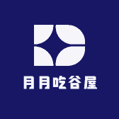 月月吃谷屋