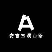御溪安吉白茶