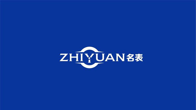 北京志远名表