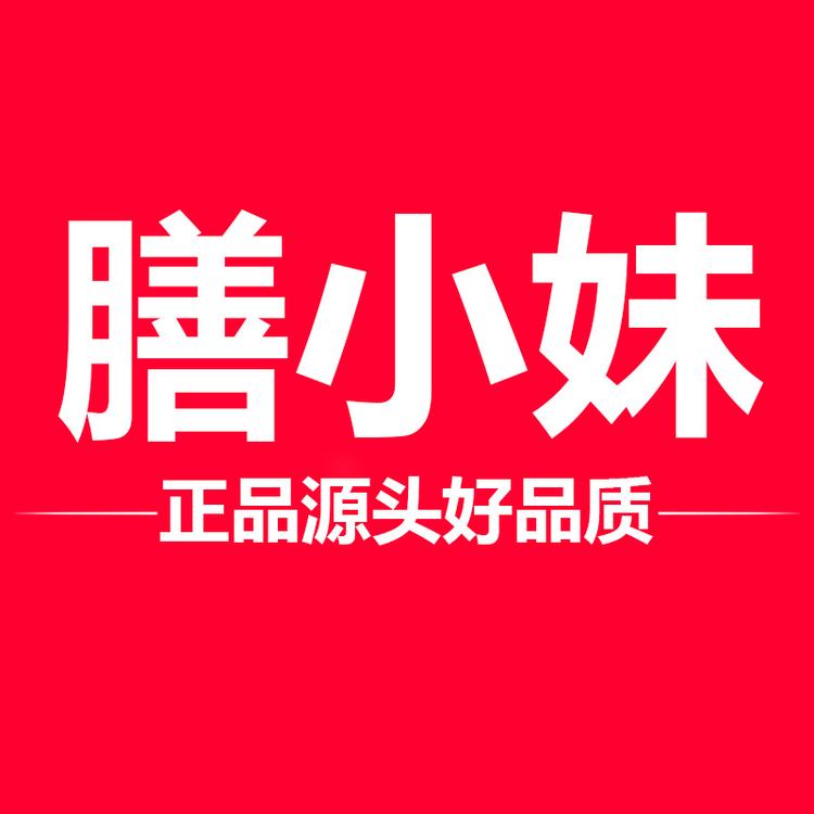 膳小妹养生