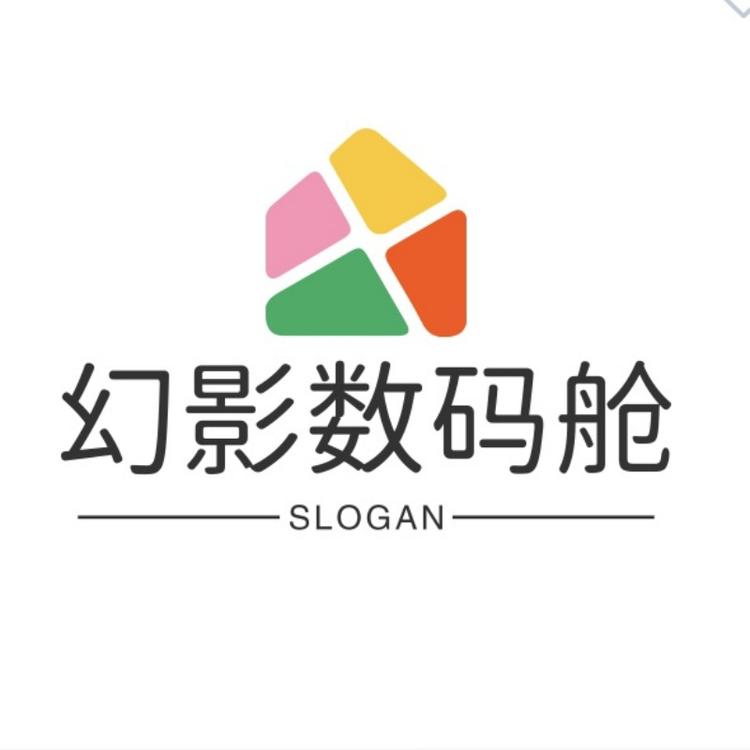 幻影数码舱