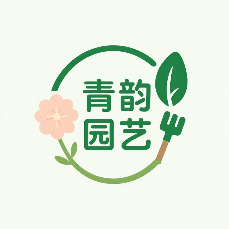 栀子花青韵花卉优品店