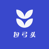 包弓头