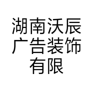 辰天优选店