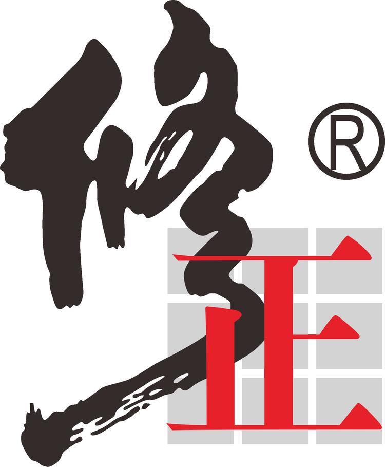 颐修堂