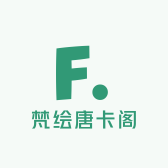 梵绘唐卡阁