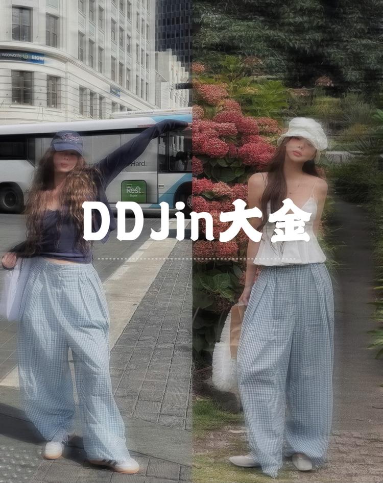 南油大金服饰