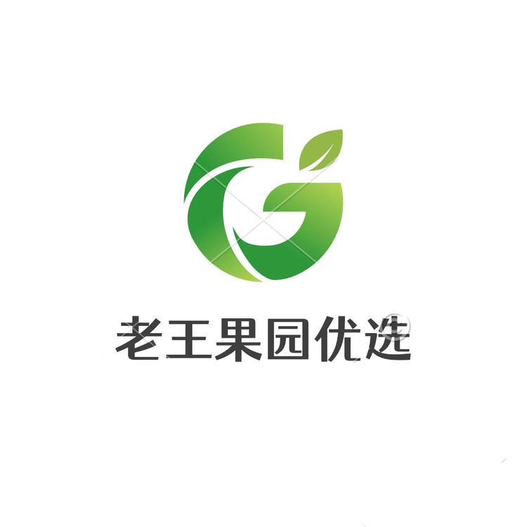 老王果园优品小铺