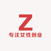 专注女性创业