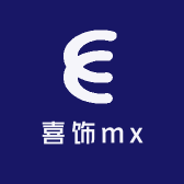 喜饰mx