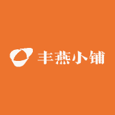 丰燕小铺