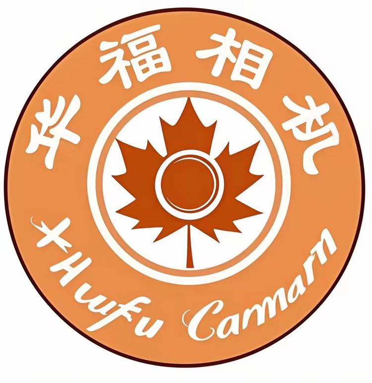 华福相机CCD