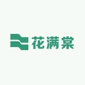 花满棠园艺小店