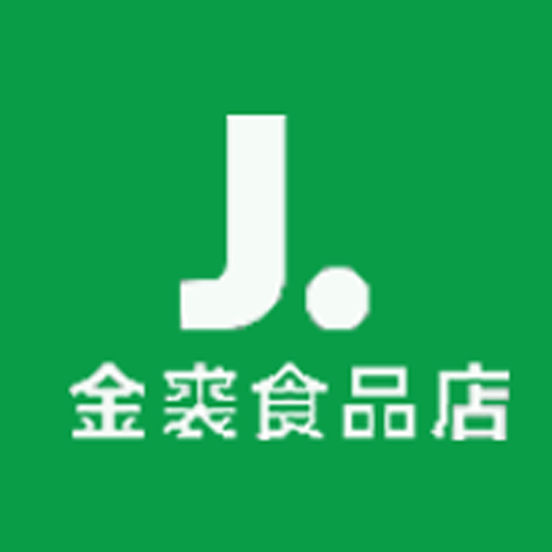 金裘食品店