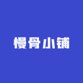 老杨香料行