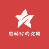 星杨时尚女鞋