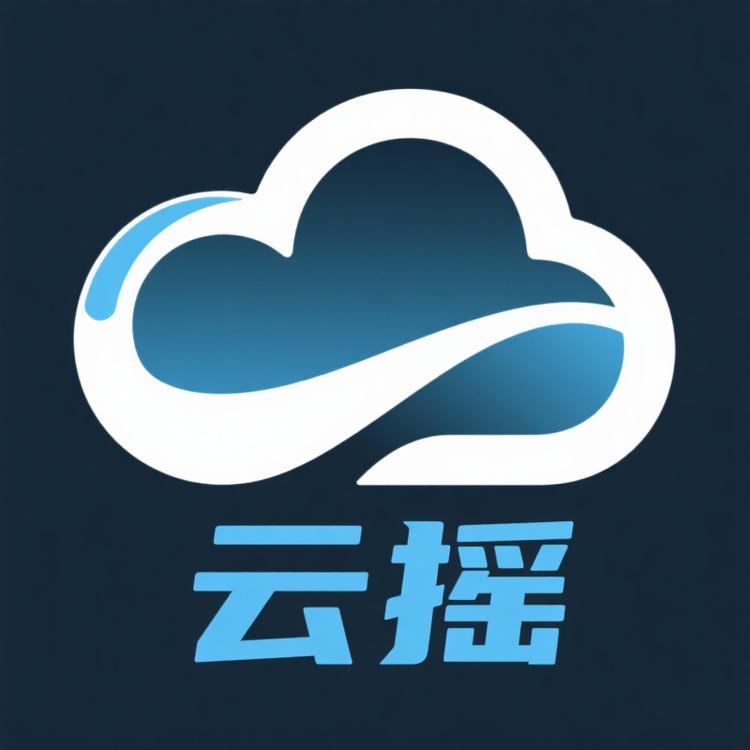 云摇